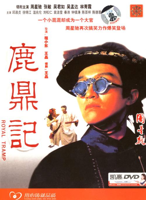 不动产权证书办理要钱吗